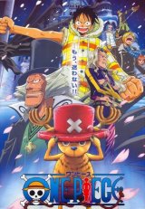 BUY NEW one piece - 67829 Premium Anime Print Poster